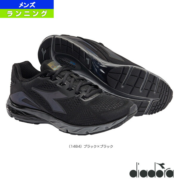 mythos blushield hip