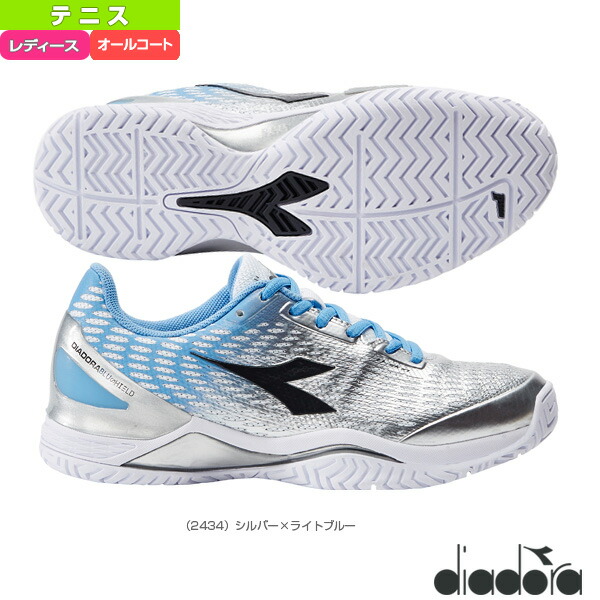 diadora speed blushield 3 ag
