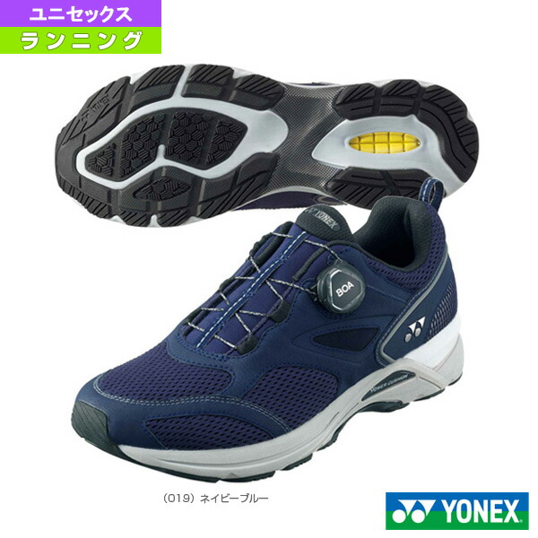 【楽天市場】セーフラン900C SAFERUN 900C ユニセックス SHR900C《ヨネックス ランニングシューズ》 ：テニス