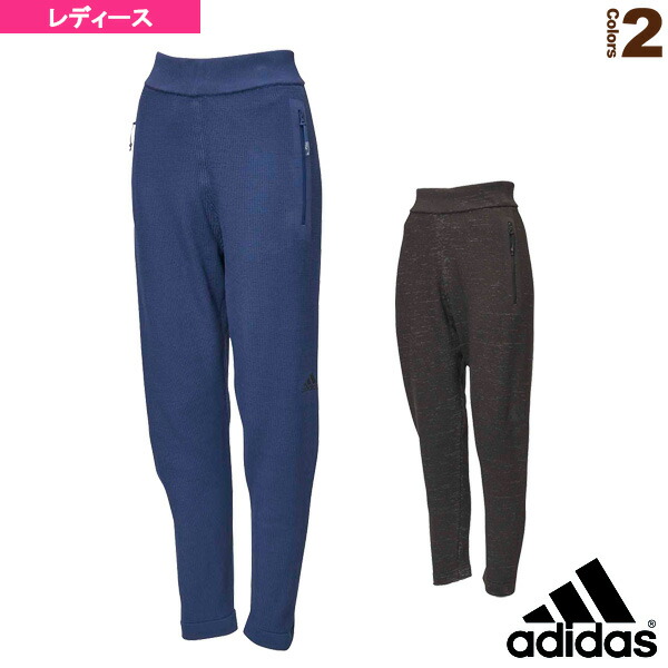 adidas m zne 36h pant