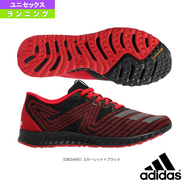 adidas aerobounce pr men's shoes