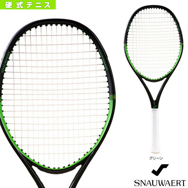 SNAUWAERT jrラケット ビタス26　新品　２本 楽天市場】【SALE】【59％OFF】スノワート テニスラケット VITAS