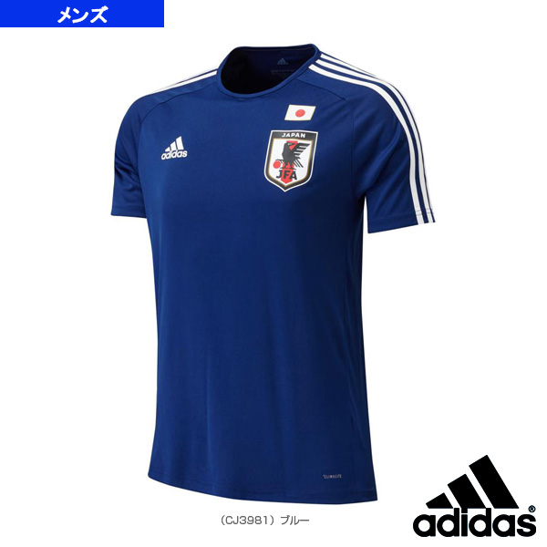 japan soccer uniform