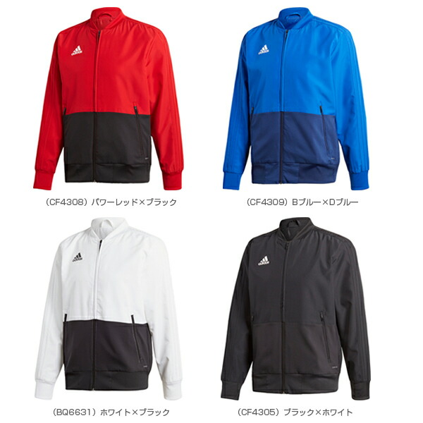 adidas soccer windbreaker