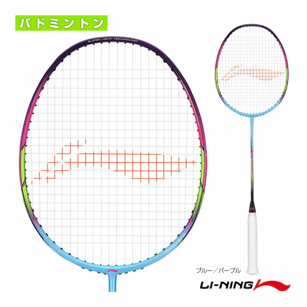 楽天市場】バドミントンラケット リーニン ウインドストーム79H WIND