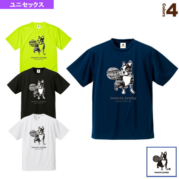 楽天市場】Tennis Junky／エアー犬／Tシャツ／ユニセックス（TJ0018 