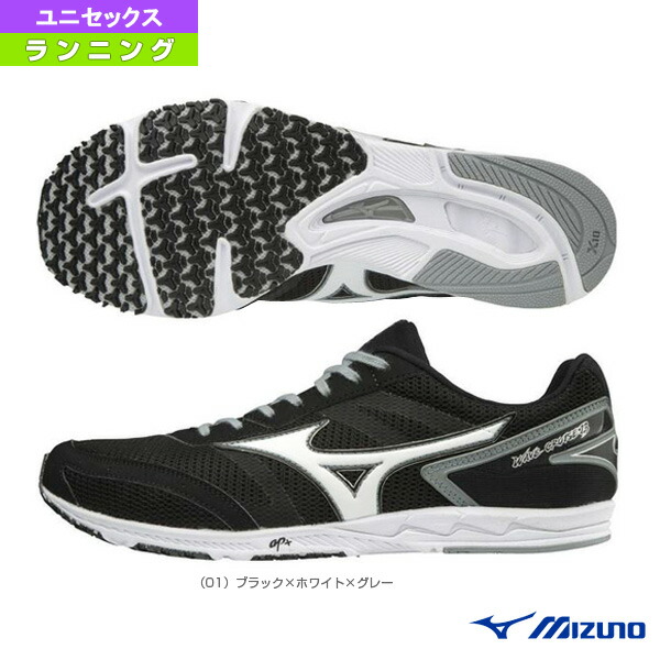 mizuno wave cruise 8 2013