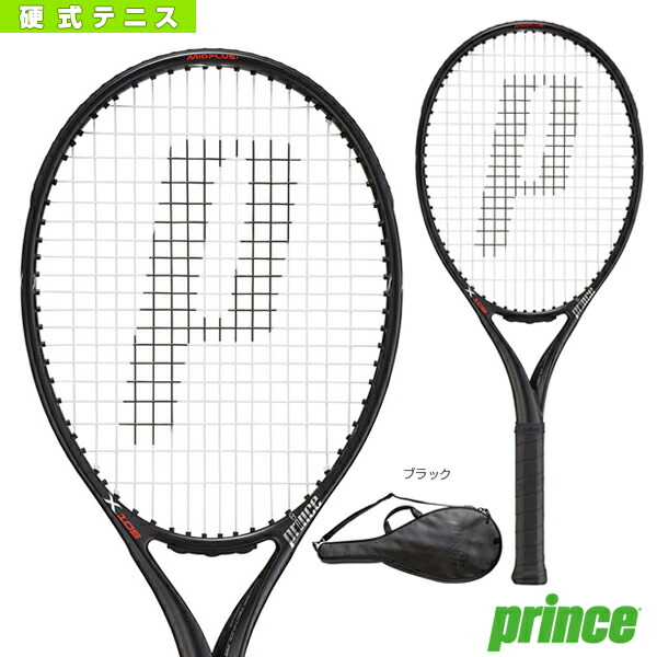 prince x105