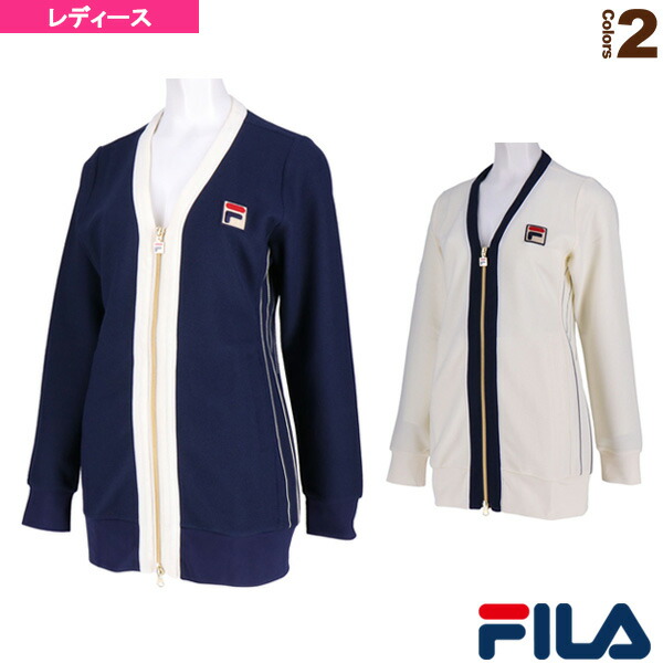 fila cardigan