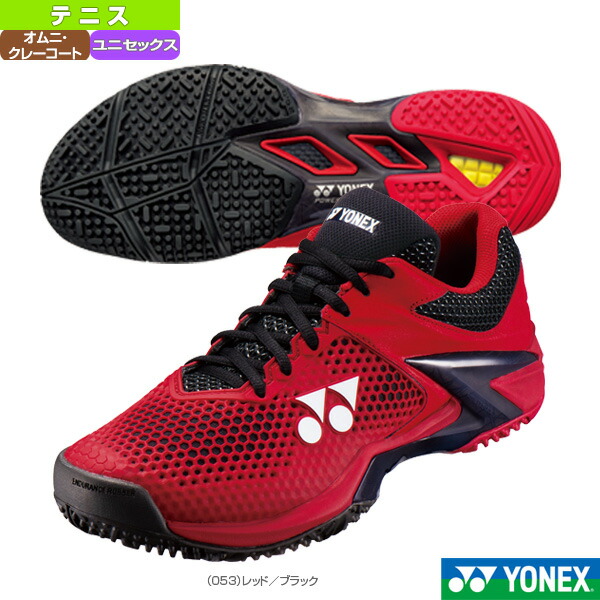 yonex tennis shoes