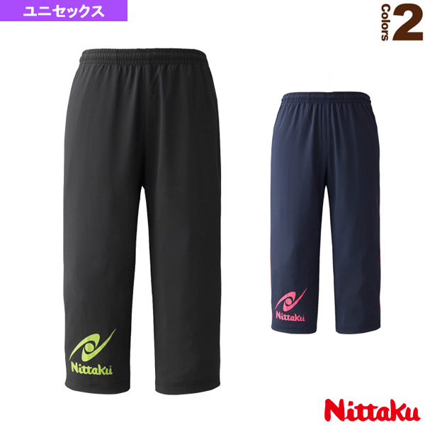 楽天市場】SD ホットウォーマーパンツ／SD HOT WARMER PANTS／ユニセックス（NW-2868）《ニッタク 卓球 ウェア（メンズ/ユニ）》  : テニス・バドミントン Luckpiece