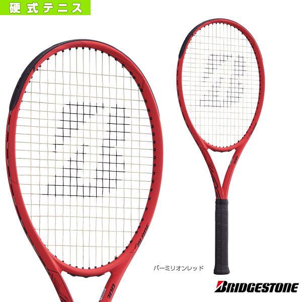 Bridgestone X Blade rackets | Talk Tennis