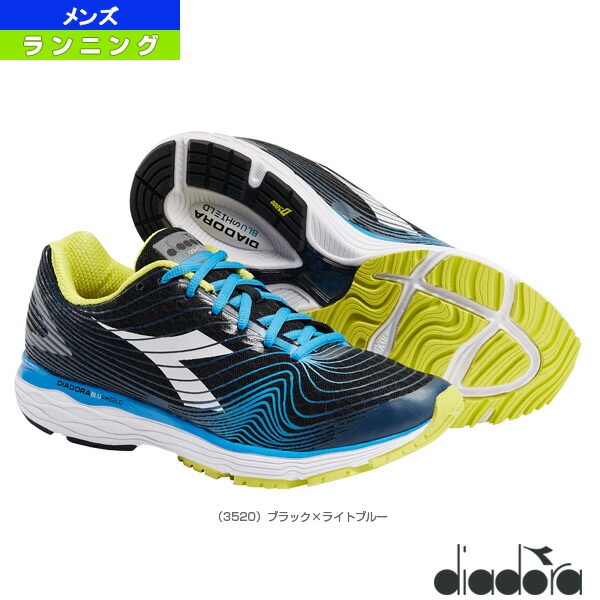 diadora mythos blushield fly