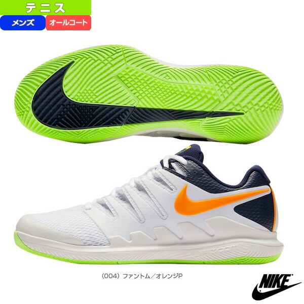 nike zoom vapor tenis nike zoom vapor tenis