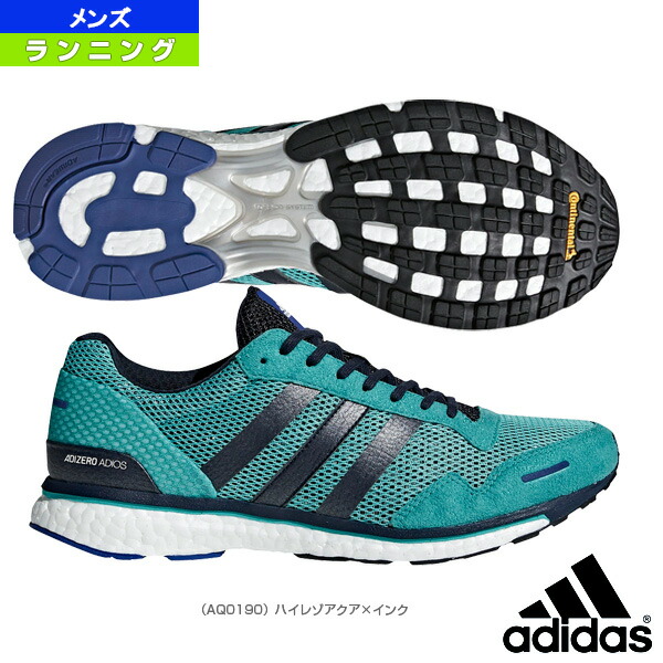 adidas aq0190