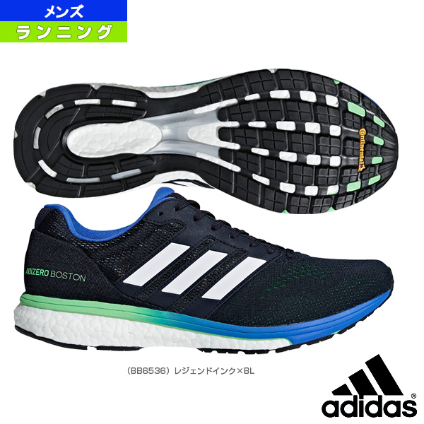 adidas adizero boston 3 m