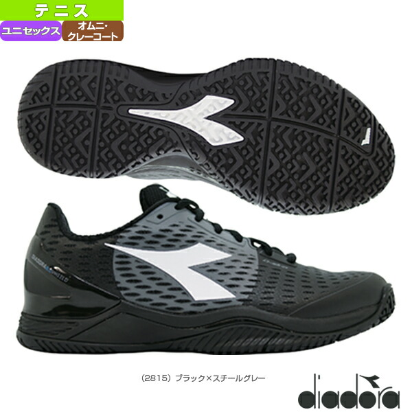 diadora speed blushield 3 ag