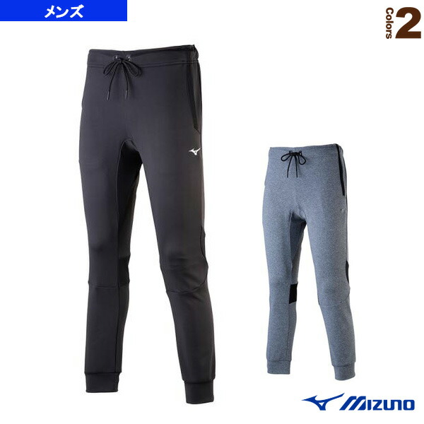 楽天市場 Pg ソフトニットパンツ メンズ 32md9010 ミズノ オールスポーツ ウェア メンズ ユニ テニス バドミントン Luckpiece