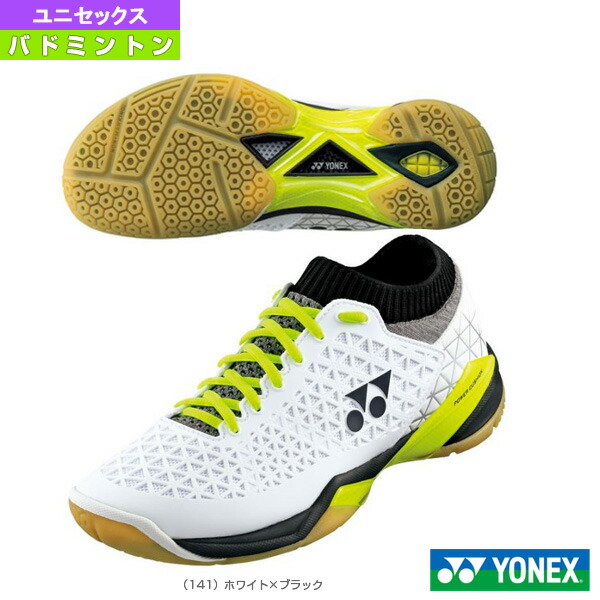 yonex badminton shoes 2019