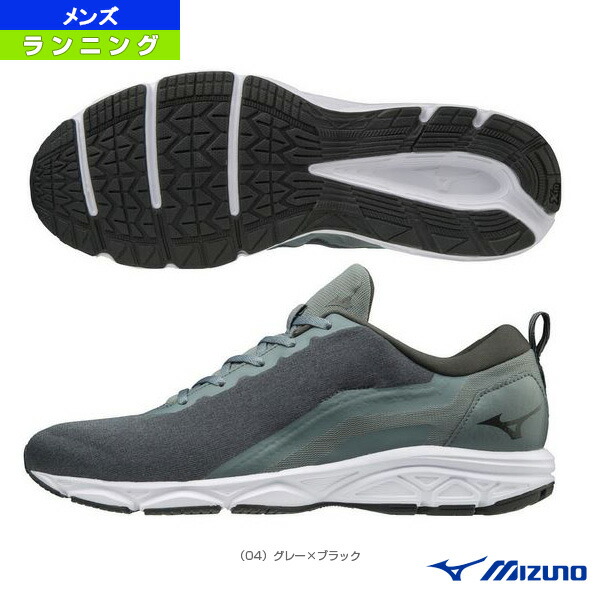 mizuno ezrun 2