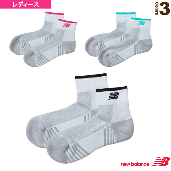 new balance tennis socks