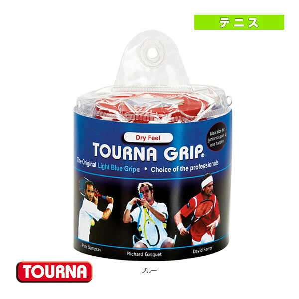 トーナグリップオリジナルマスターロール 素っ気ない手合い 30本入 TG-30-PP トーナ 庭球付属物・小物