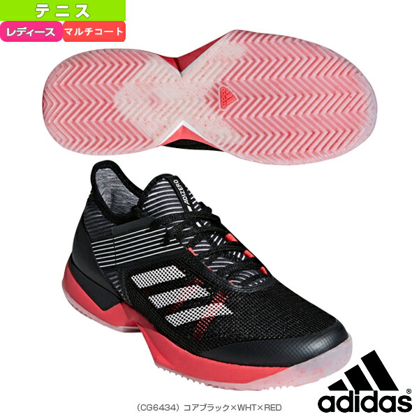 adizero ubersonic 3