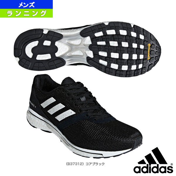 adidas b37312