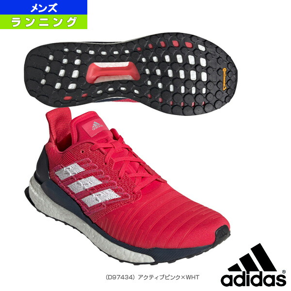 adidas solar boost red