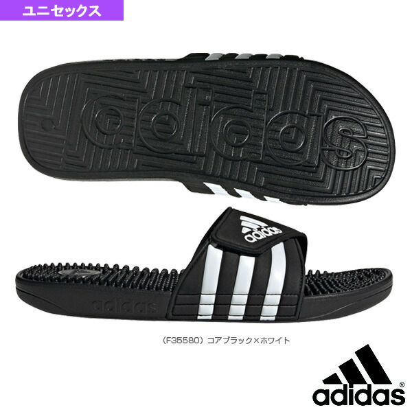 adissage f35580