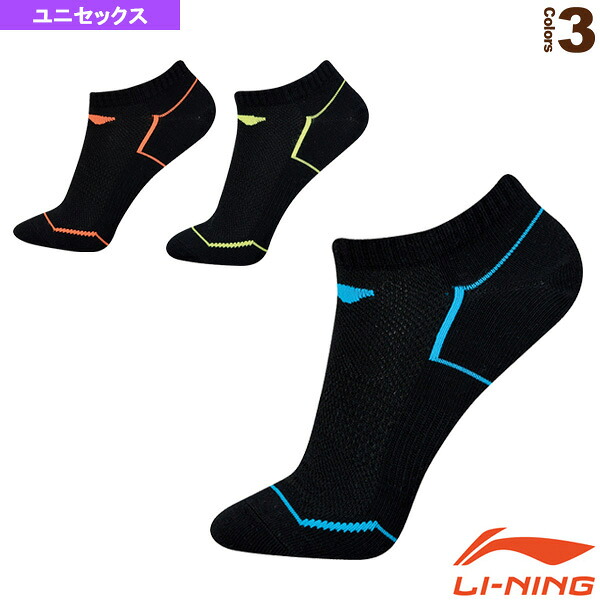 AWSN233 Unisex Ankle Socks “Leaning Badminton Wear (Men's/Uni)”