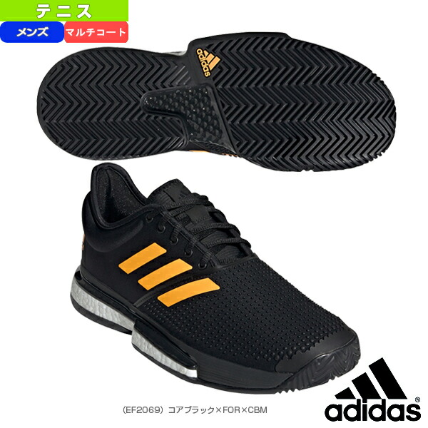adidas adi boost