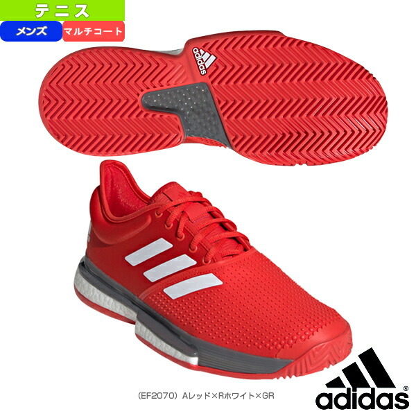 solecourt boost shoes