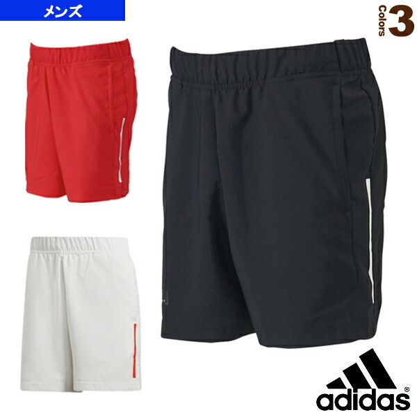 adidas tennis shorts sale
