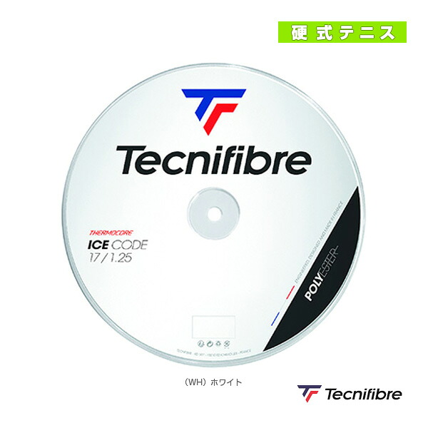 アイス コード ICE CODE 200mロール 04RIC《テクニファイバー テニスストリング（ロール他）》