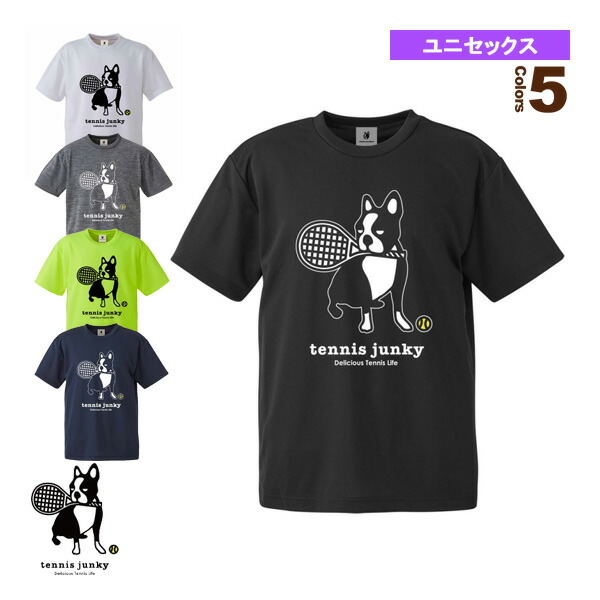 楽天市場 テニス犬 40 ドライtシャツ ユニセックス Tj テニスジャンキー テニス バドミントン ウェア メンズ ユニ テニス バドミントン Luckpiece