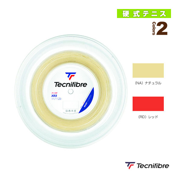 激安ブランド 新品Tecnifibre Pro Red Code 16 1.30mm Tennis String 200M 660ft Reel 