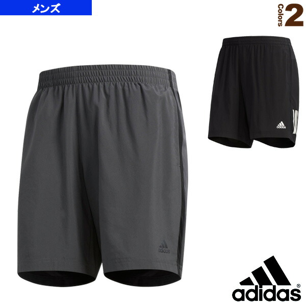 adidas response 7 inch shorts