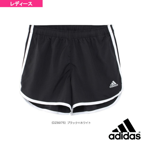 4 inch adidas shorts 4 inch adidas shorts