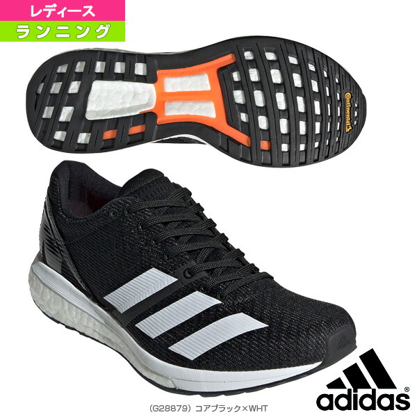 adizero boston 8 w