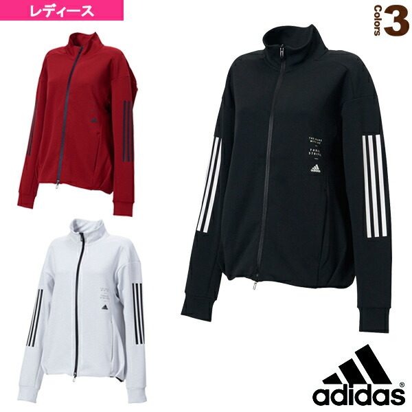 adidas tennis warm up jacket