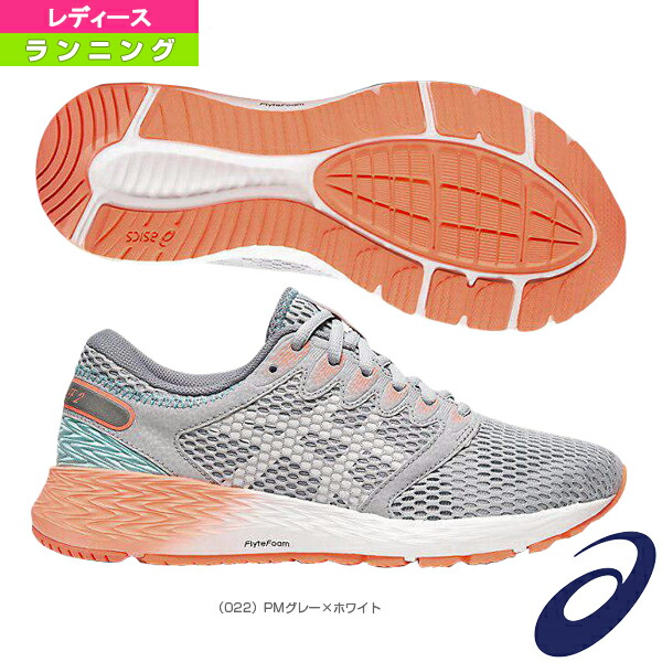 楽天市場 Roadhawk Ff 2 ロードホークff2 レディース 1012a123 アシックス ランニング シューズ テニス バドミントン Luckpiece