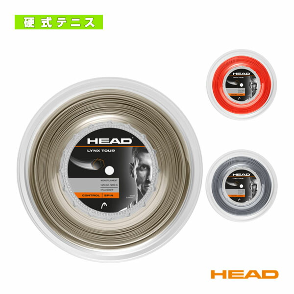 11607円 【2021新春福袋】 大洋 インカ ラッシングシステム ＩＬＳ−ＲＬ５０ＩＮ１４ ＢＨ付 〔品番:ILS-RL50IN14BH〕 8519503 送料別途見積り 法人 事業所限定 取寄