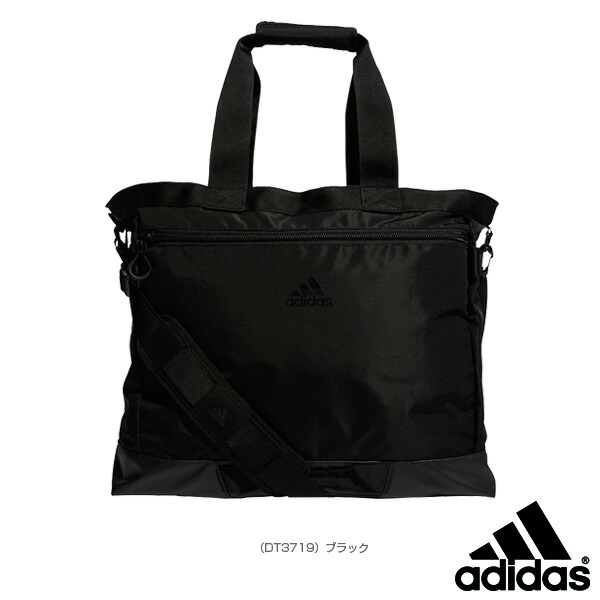 adidas carry on bag