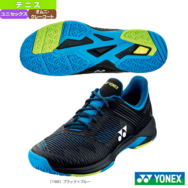 yonex power cushion sonicage