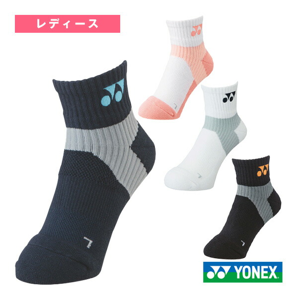 352円 【高価値】 アンクルソックス レディース 29152 《ヨネックス テニス バドミントン ウェア 》