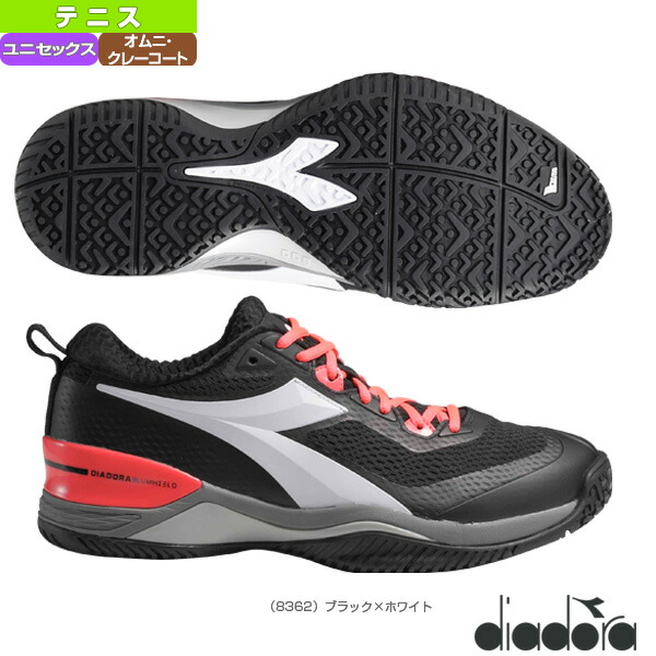 lining elite badminton shoes