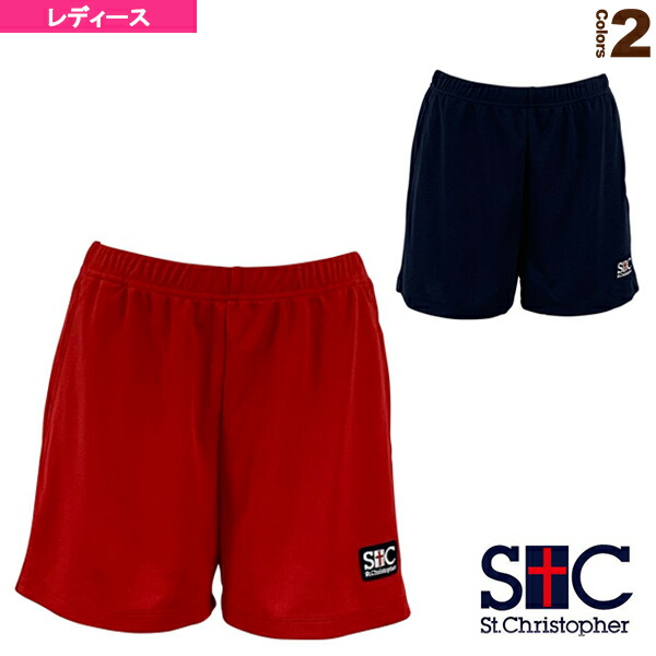 stc-stc-bkw2154-1.jpg
