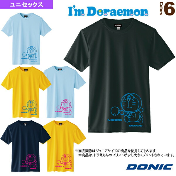 楽天市場 沖縄県内 離島含 3 300円以上送料無料 ドラえもん Doraemon バドミントンウェア Tシャツ 半袖 ジュニア バドt 沖縄 ヒマラヤ 楽天市場店
