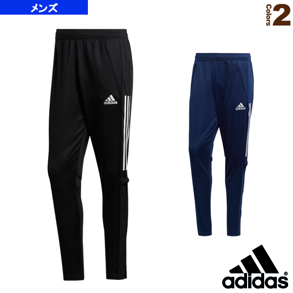 where can i buy cheap adidas soccer pants